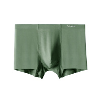 猫人男士无痕内裤[3条装]抑菌透气四角裤平角薄款短裤宽松