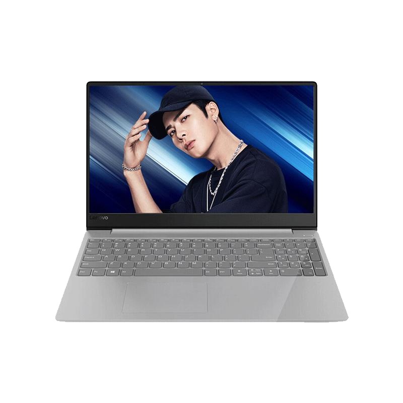 联想(Lenovo)小新潮7000 15.6英寸轻薄学生笔记本电脑(I5-8250U 4G 2TB+128GB 2G独显 银色)