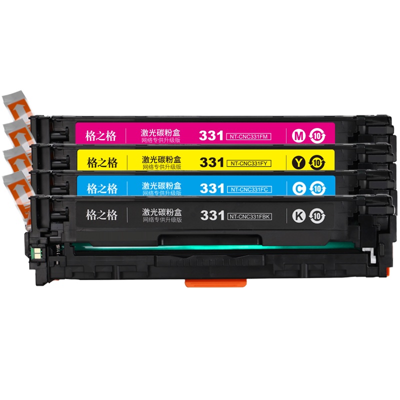 格之格CRG331硒鼓四色套装适用佳能LBP-7100CN MF8210Cn M251n M276n打印机硒鼓