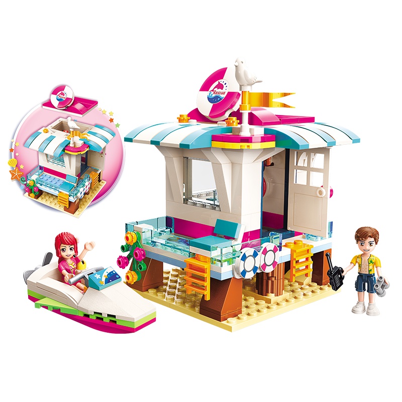 启蒙 活力海滩系列 海边救援小屋