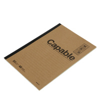 晨光 APYJP550笔记本 B5 40页无线装订本/牛皮软抄本(5本/包)