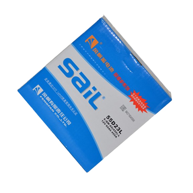 风帆 免维护电瓶 蓄电池 55D23L 6-QW-60(450) 60AH 220*170*200 两侧锥柱桩头 1块