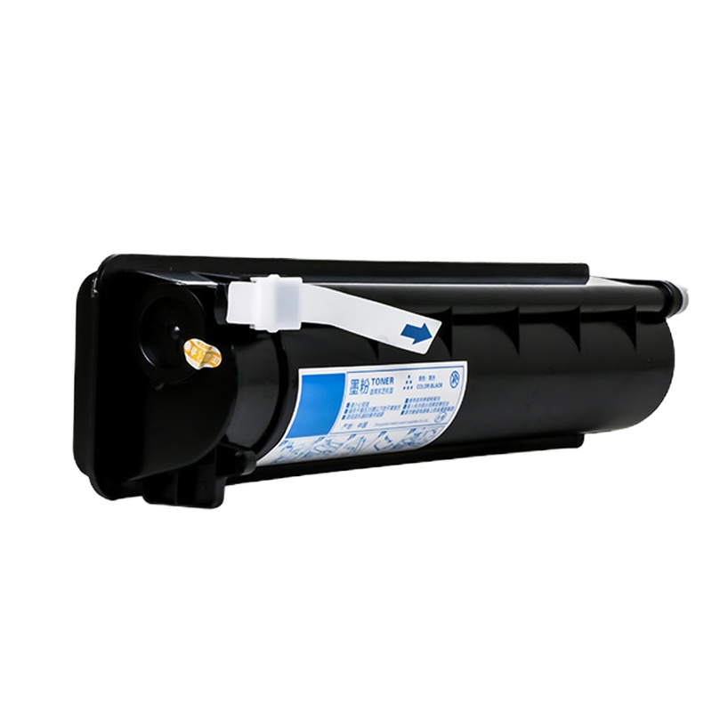 [精选]东芝(TOSHIBA)T-5070C 高容量 适用东芝257/357/457/507 页产量30K