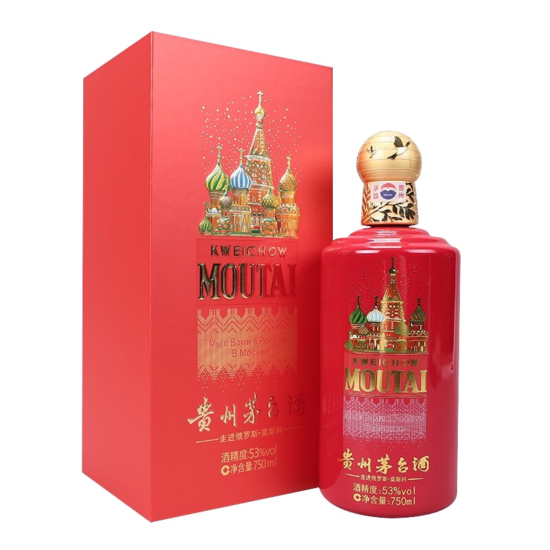 贵州茅台酒 53度 酱香型白酒 茅台走进系列 750ml 走进俄罗斯·莫斯科