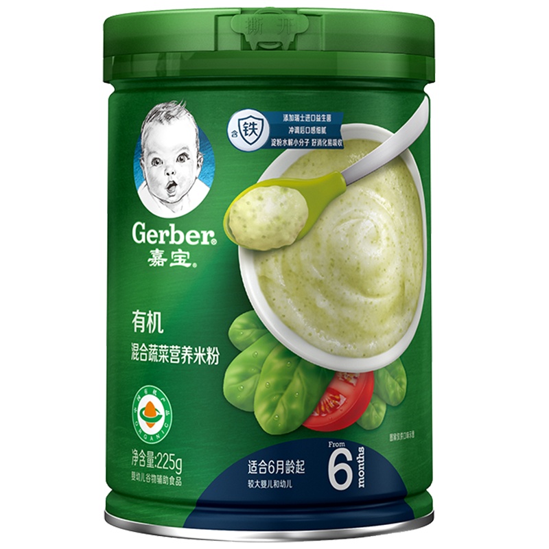 嘉宝米粉(Gerber) 婴儿辅食 有机混合蔬菜营养米粉 宝宝高铁米糊2段 225g(6-36个月适用) 添加益生菌