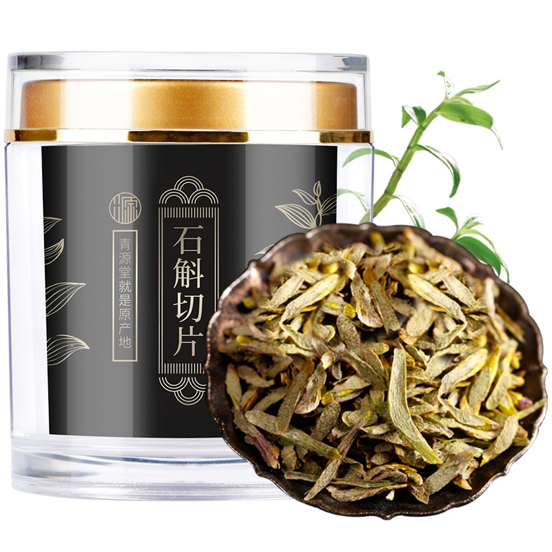 青源堂牌 铁皮石斛切片 浙江乐清石斛20克