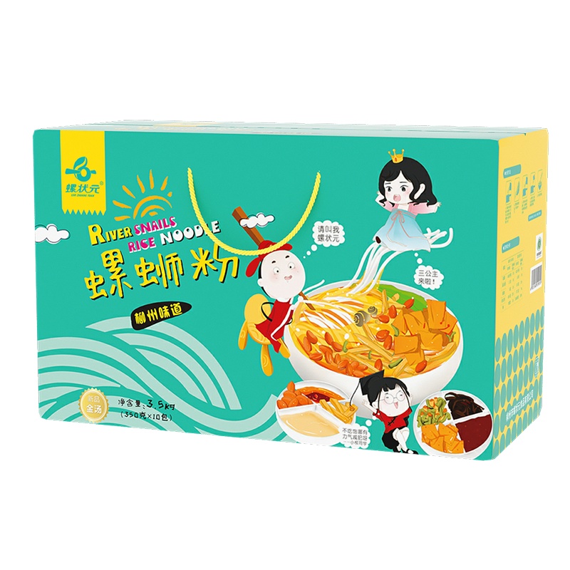 螺状元柳州螺蛳粉350g*10袋礼箱特产美食螺狮粉方便面速食广西螺丝粉