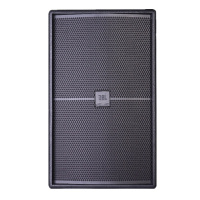 JBL KP2010G2 家庭KTV音响套装专业大功率会议舞台演出卡拉OK音箱(300W) 两只