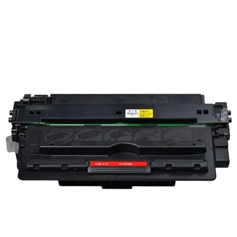 天威 立信 LT2451 墨粉盒适用于 M7400pro M7605D M7615DNA