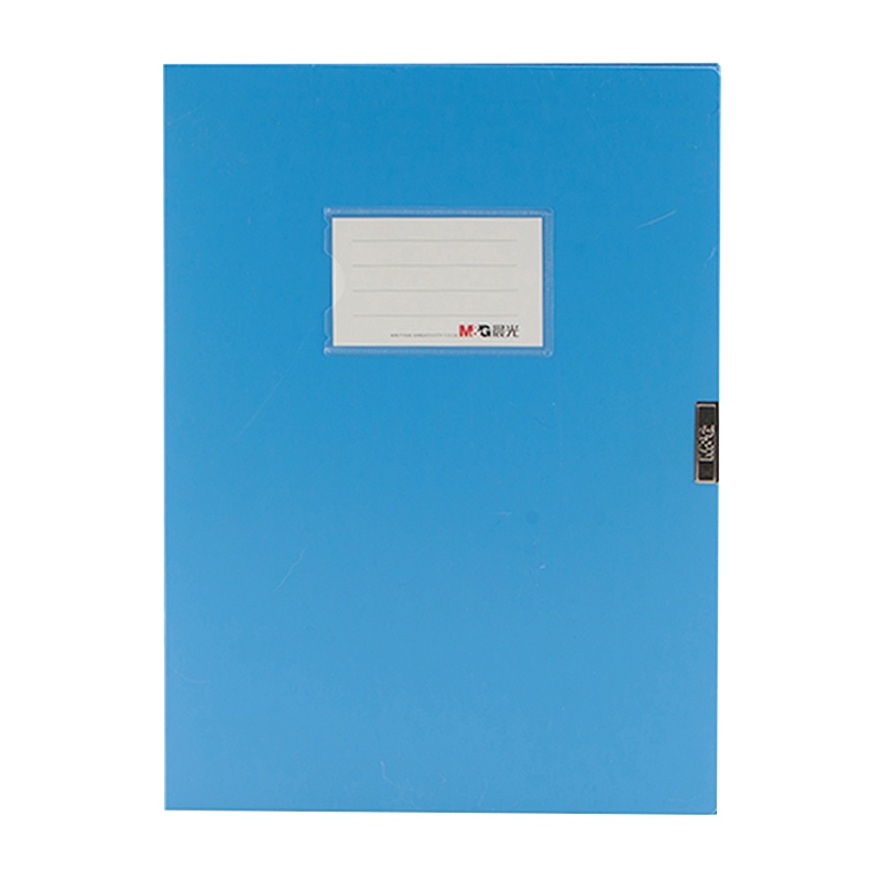 晨光35mm背宽档案盒(蓝黑色)ADM94816B(4个/组)