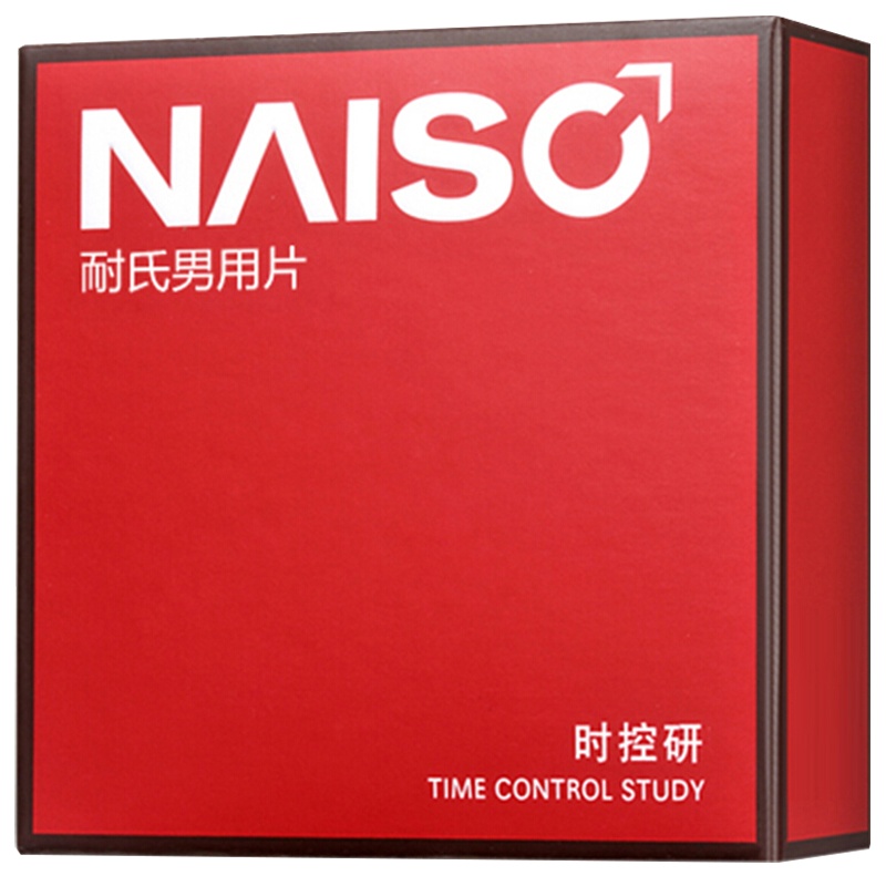 耐氏男用延时湿巾纸外用延长湿巾喷雾男性时间男士专用男用品不麻木 夫妻性生活可口 成人调情趣性用品 经典12片 非延时喷剂