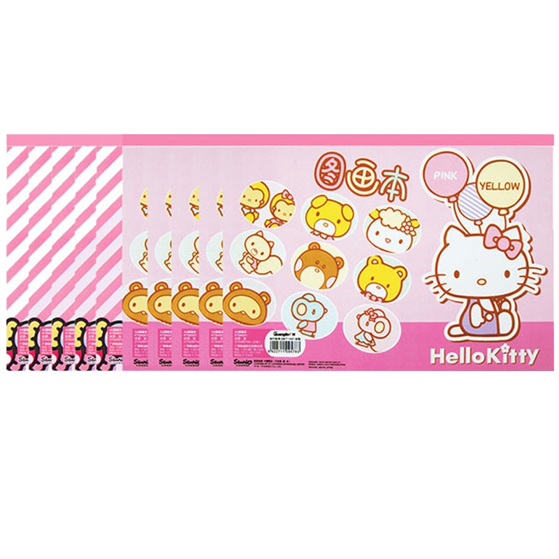 广博(GuangBo)KT84001图画本(5本装) A4/20张绘图本 填色本 画图本 学习用品 笔记本/记事本