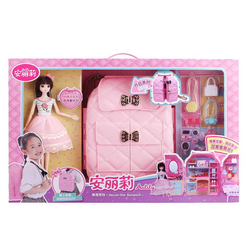 安丽莉过家家厨房玩具套装仿真厨具做饭洋娃娃公主美屋背包女童66058