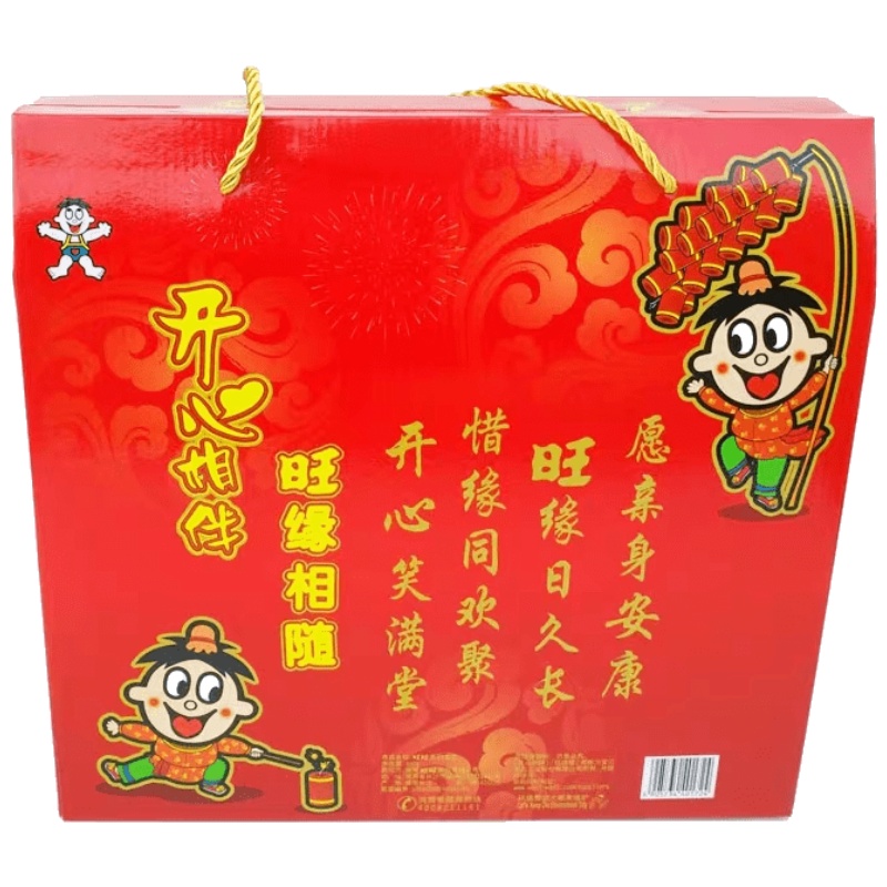 旺旺大礼包开心相伴零食组合礼盒小小酥牛奶糖金鼠年货大礼包