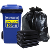 利得垃圾袋物业商用90cm*110cm*100只黑色办公酒店清洁垃圾1.4丝