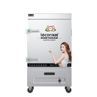 乐创(lecon)商用蒸饭柜 学校企业酒店食堂单门蒸箱蒸包炉馒头炉 4盘燃气款 LC-J-ZFR04