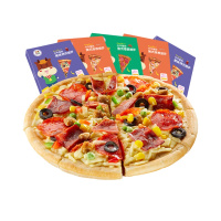 小牛凯西 美式培根披萨(烤肉披萨180g*1 火腿披萨180g*2 培根披萨180g*2).BK