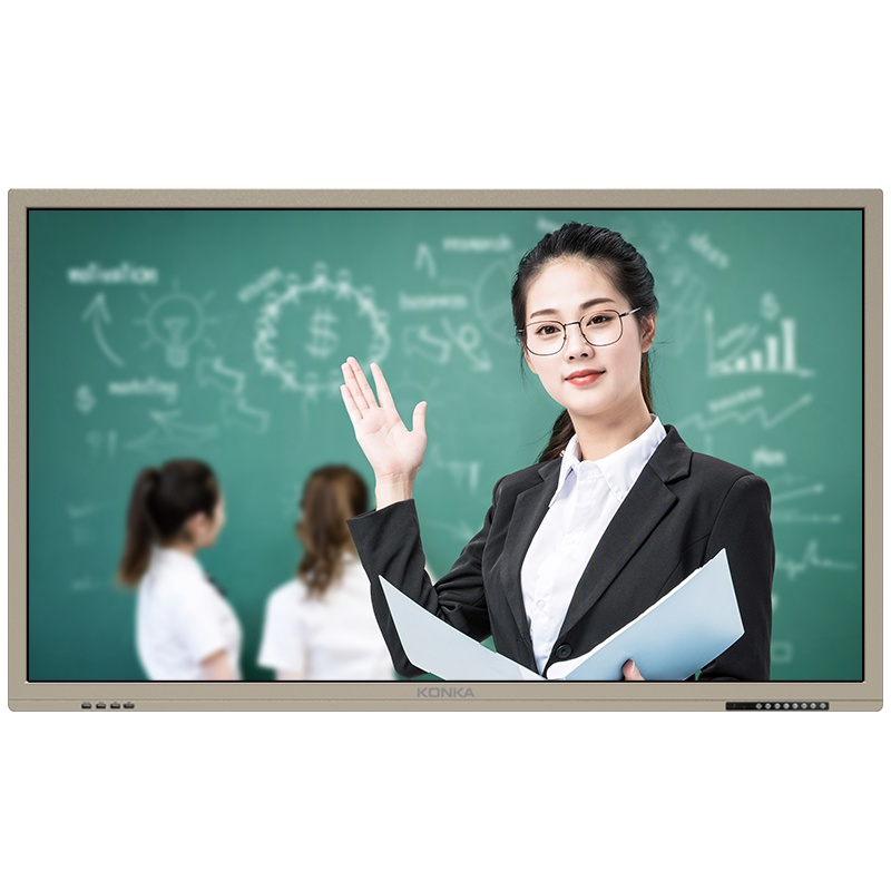 康佳(KONKA) LED55G9100 55英寸 多媒体教学 会议一体机 智能触摸电子白板 幼儿园教学 商用电视