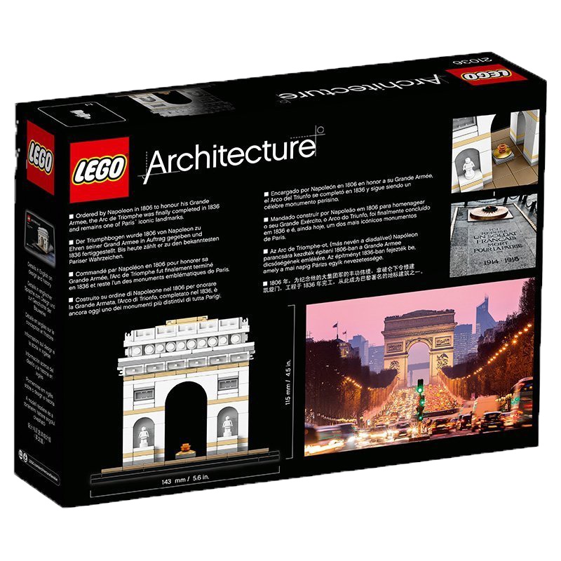 乐高(LEGO)建筑街景系列(凯旋门21036) 386颗儿童积木塑料玩具 12岁以上 200块以上