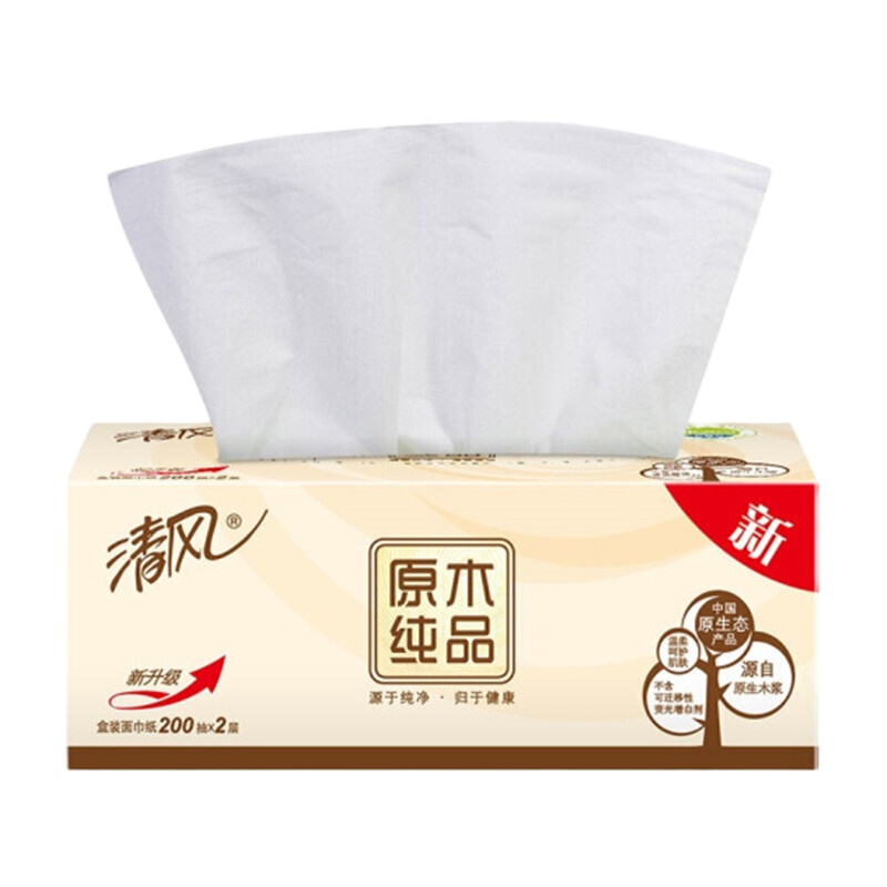 清风盒装抽纸巾 B338C2 抽纸 硬盒抽取式 单盒装