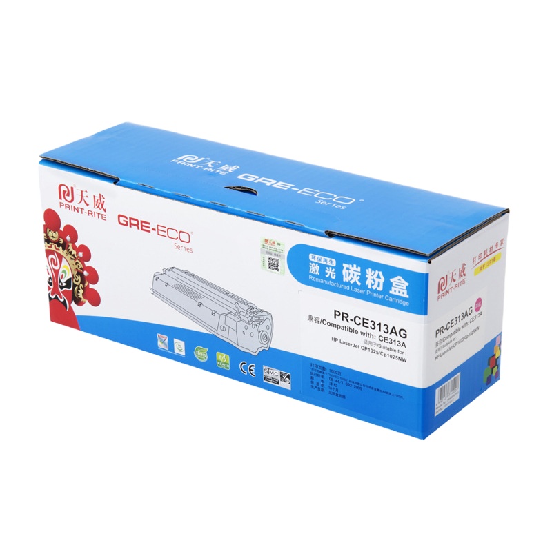 天威(PrintRite) HP-CP1025(CE313A) 粉盒带芯片(计价单位:个)红