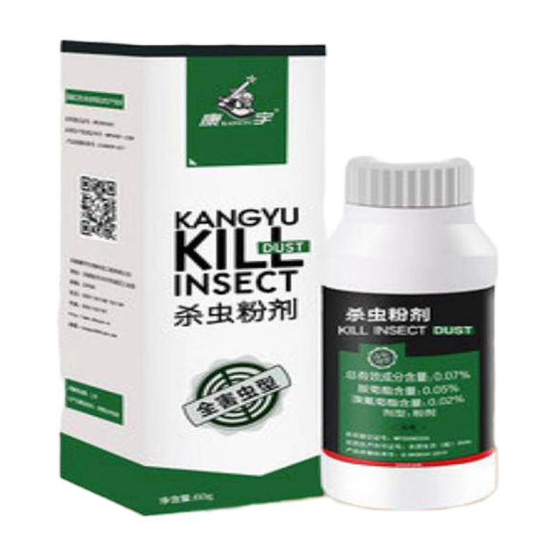 杀虫剂灭蟑螂药康宇一窝端