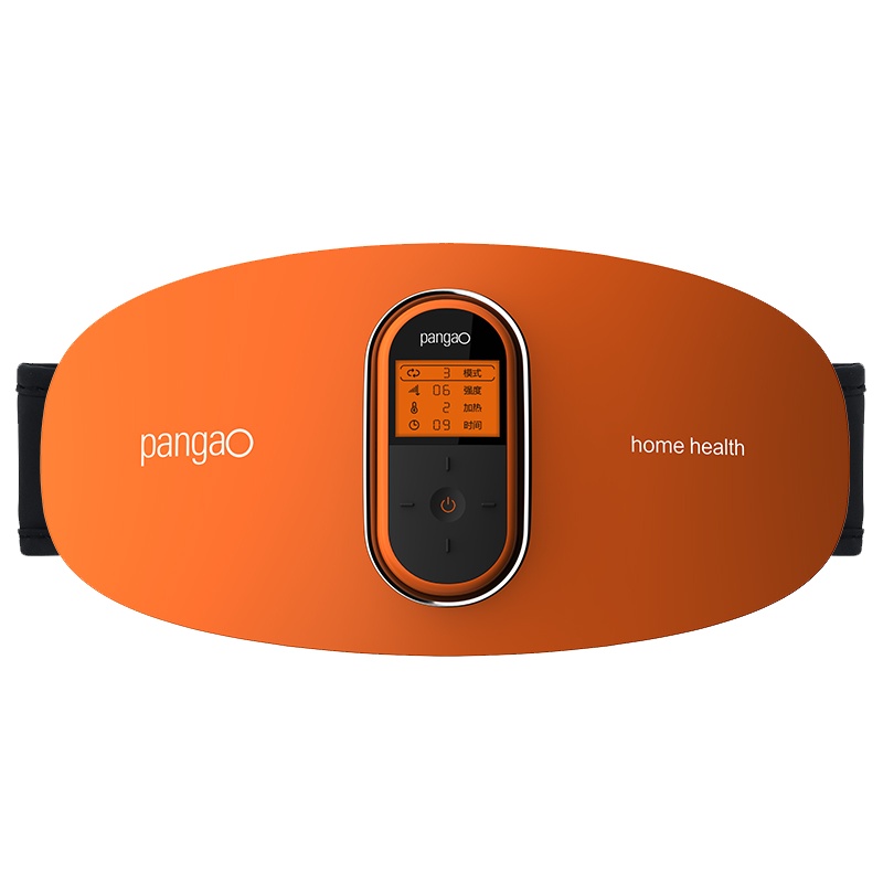 攀高新品腰椎腰部按摩仪器时尚纯橙2645OL无线充电红光热敷送礼礼品