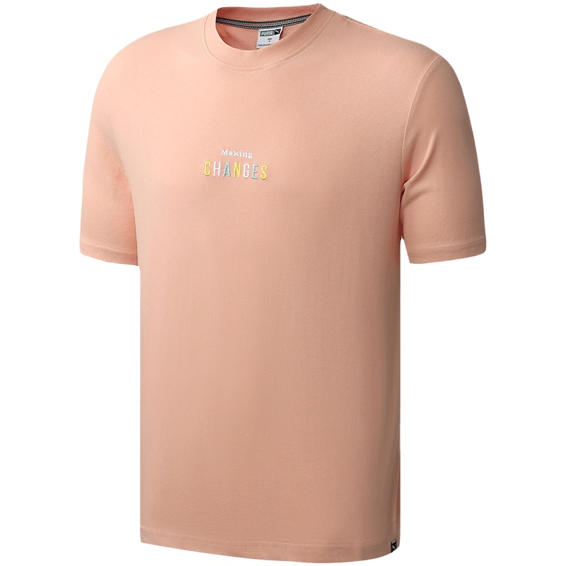 PUMA彪马男装运动服休闲圆领短袖T恤597337