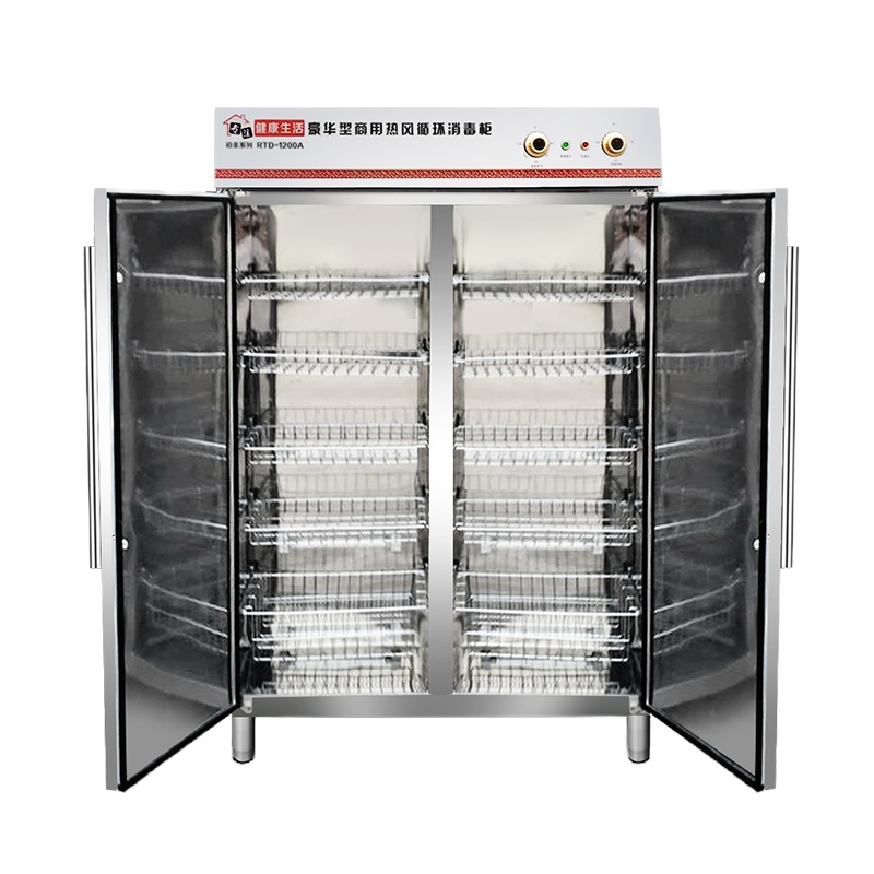 大型消毒柜
