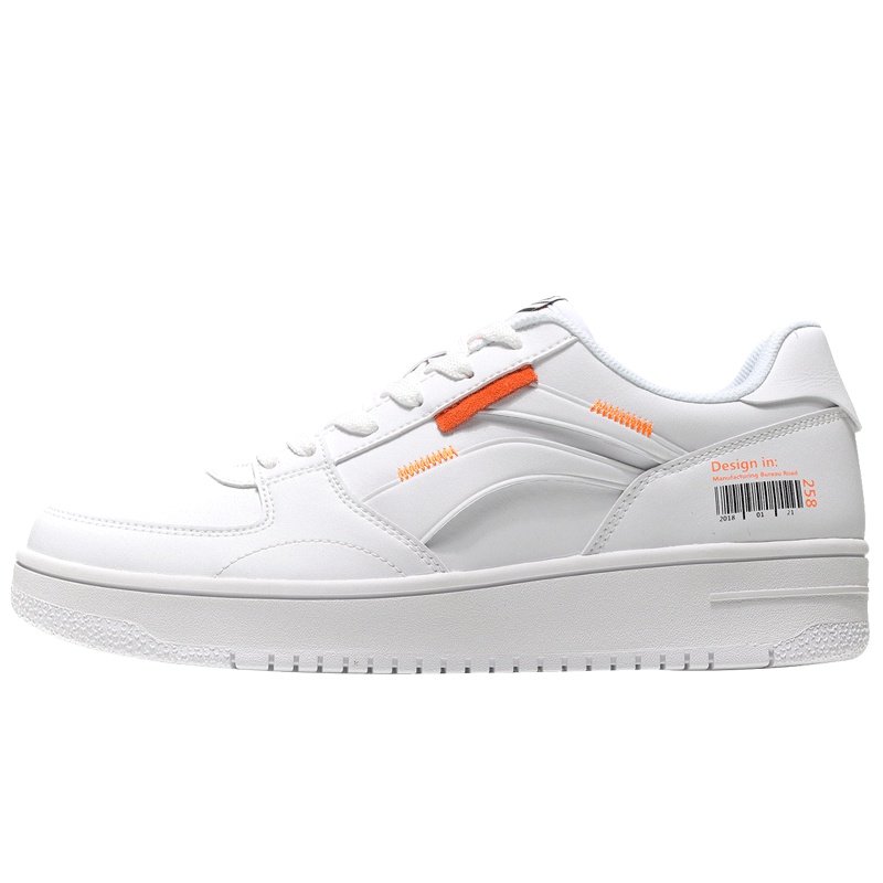 李宁 NO.258 男鞋AGCN357耐磨防滑男休闲鞋