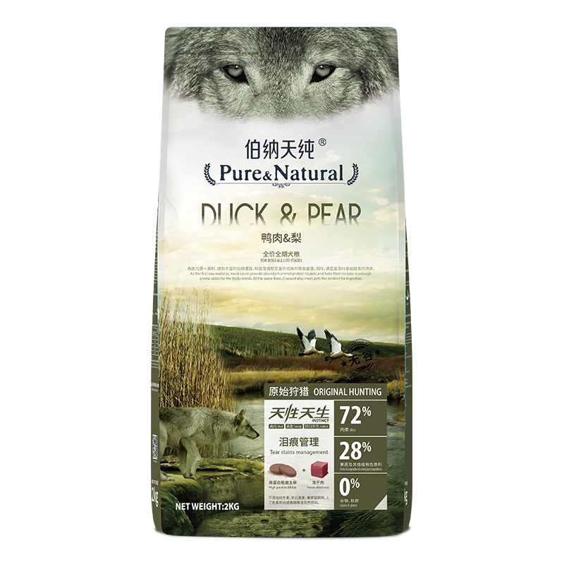 伯纳天纯Pure&Natural宠物狗粮生鲜系列鸭肉&梨清火去泪痕配方狗粮 全年龄 2kg