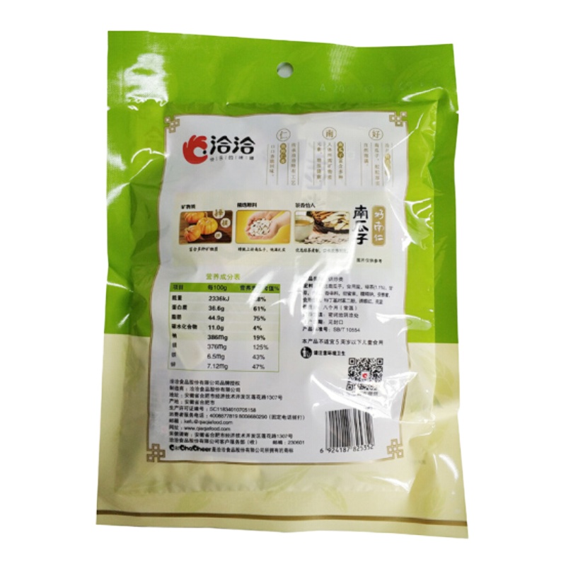 洽洽茶瓜子量贩包12g*12