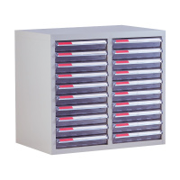 震海 办公柜双排20抽A4纸文件柜效率柜小抽屉式文件整理柜a4抽屉式档案柜资料柜票据单据柜文档柜