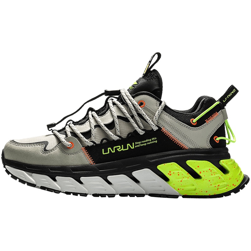 [华晨宇心选]李宁翼灵男子潮流跑鞋ARLQ025