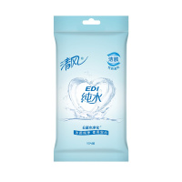 清风EDI纯水湿巾10片/包30包300片卫生湿纸巾成人小包便携装清洁润肤不含酒精