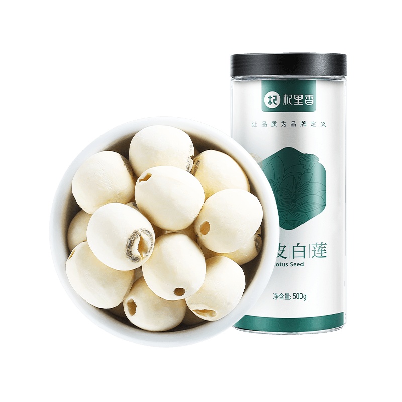 杞里香磨皮白莲500g通心白莲干货去芯莲特产无芯莲百合银耳莲子羹