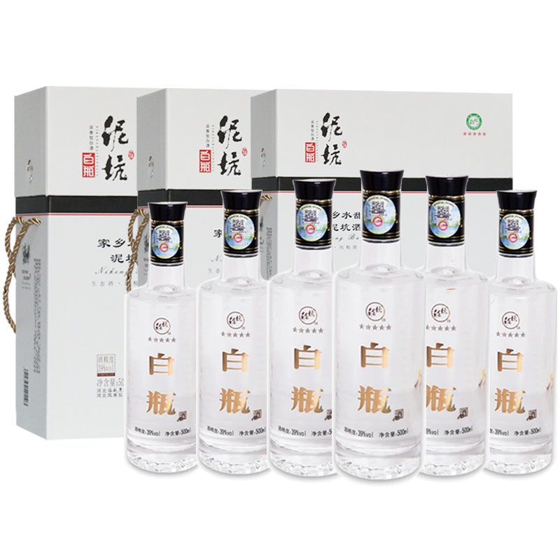 【中华特色】河北供销馆 泥坑白瓶 白酒整箱 39度 500ml*6瓶 浓香型商务宴请礼品酒 河北邢台特产