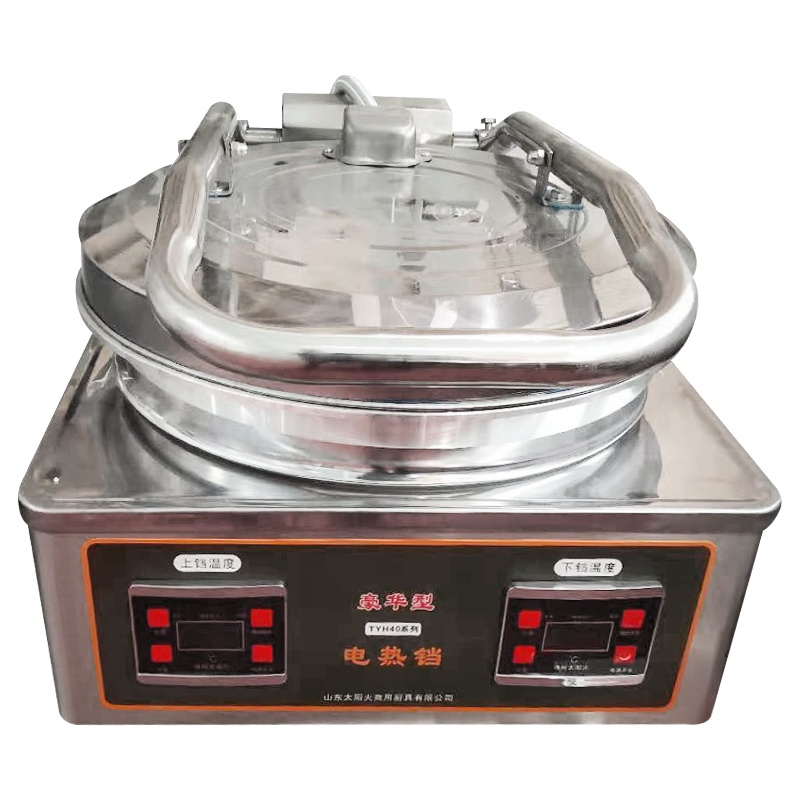 埃利斯(AILISI)40型台式电饼铛40型台式电饼铛 家用酱香饼机 煎饼果子多功能小吃摆摊手抓饼烙饼 电烤饼机