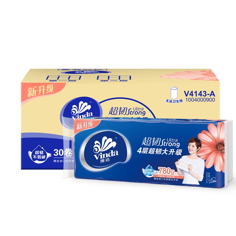 维达无芯卷纸 超韧4层78克30卷 整箱装卫生纸家用纸巾旗舰店厕纸手纸卷筒纸圈纸母婴适用厚实实惠可冲散不赌厕 宿舍