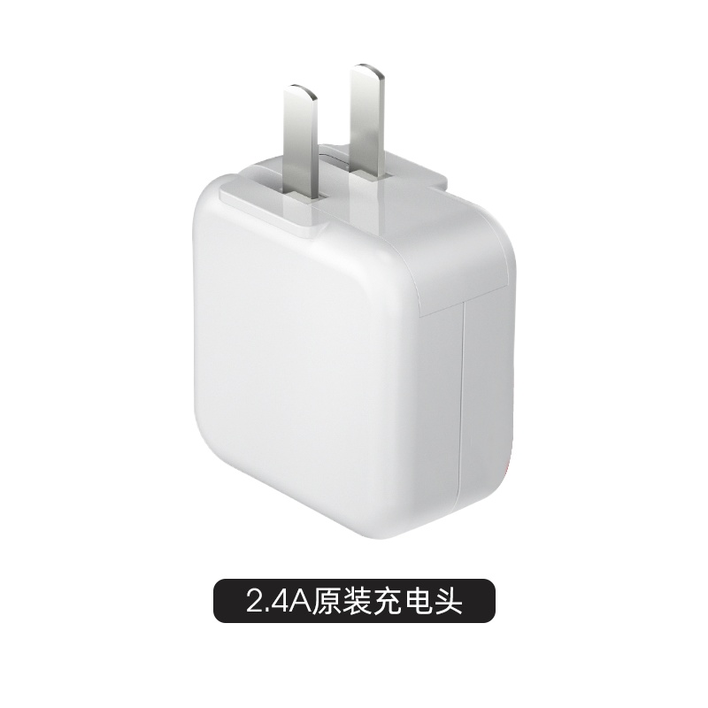 古尚古iPhone12充电器头苹果11 IPAD充电头 12W