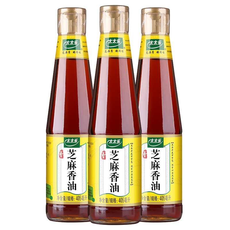 太太乐芝麻香油405ml*3瓶 食用芝麻油 调味油