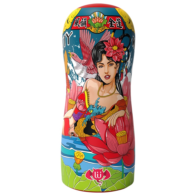 撸撸杯国潮杯风韵金莲男用手动飞机杯