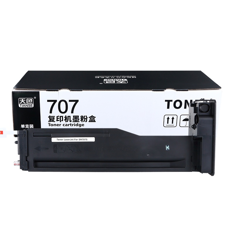 天色 粉盒 707S (适用于 SamsungK2200/2200ND)阳光旗舰版