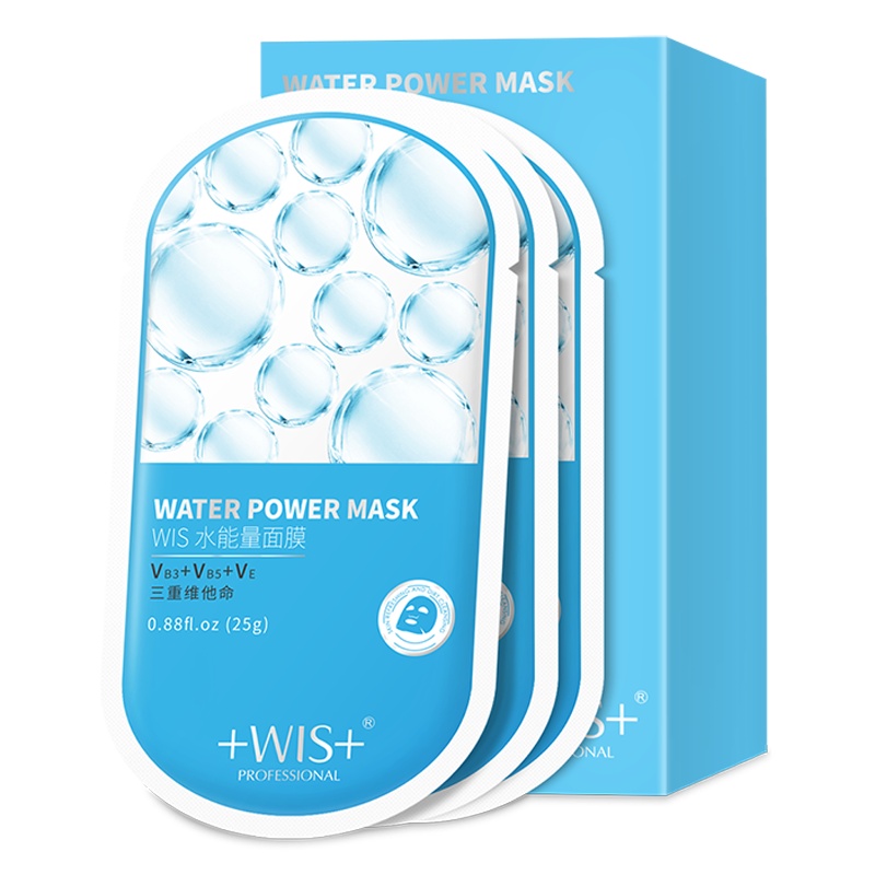 WIS水能量面膜 三重维他命补水保湿正品提亮肤色男女士学生