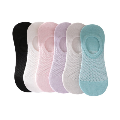 浪莎高端桑蚕丝船袜防滑硅胶隐形袜夏季网眼透气防滑船袜6双