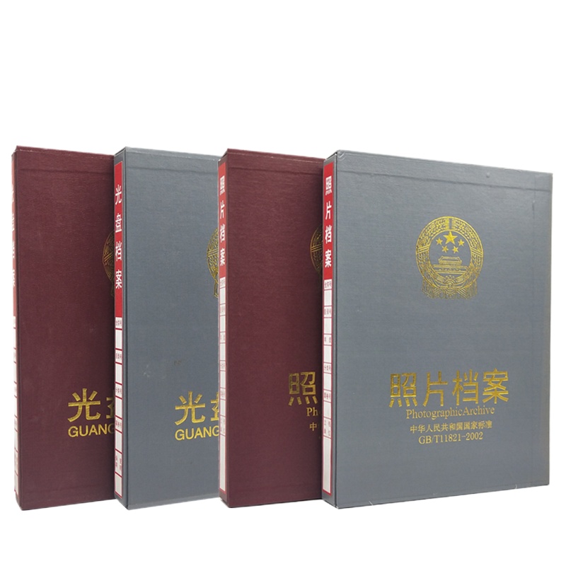 银佳 高端PVC照片档案盒 相片资料册 3R灰色方框面