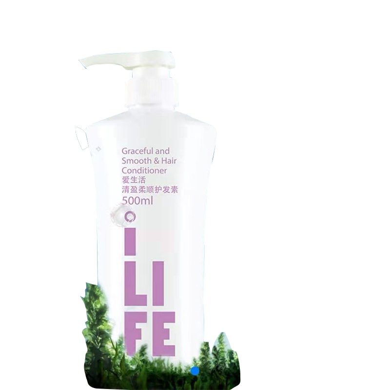 爱生活清盈柔顺护发素 绿(Y)B2B商品 企业定制款