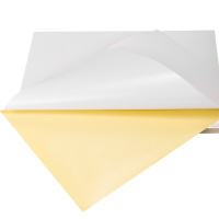 A4不干胶打印纸