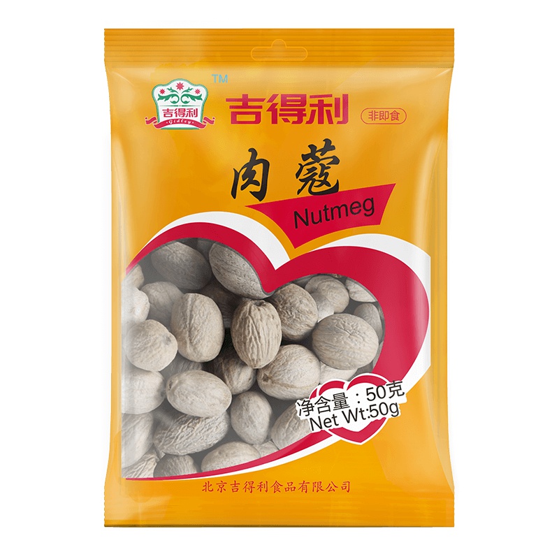 吉得利肉蔻香料 50g