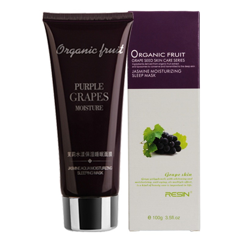 RESIN 港版出口装茉莉水漾保湿睡眠面膜100g 鲜活花果葡萄籽精油免洗式面膜 保湿补水紧肤淡皱清爽修护任何肤质通用
